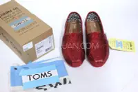 在飛比找Yahoo!奇摩拍賣優惠-【高冠國際】Toms classics red glitte