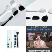在飛比找蝦皮購物優惠-🇰🇷韓國爆紅口腔品牌「DR.HONG 口腔清潔組」牙刷 舌苔