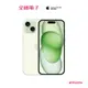iPhone 15 512G 綠 MTPH3ZP/A 【全國電子】