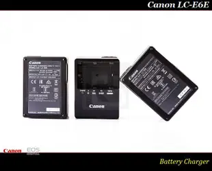 【限量促銷 】Canon LC-E6E 公司貨原廠充電器LC-E6E/LP-E670D/5D2/5D3/7D2/5D4