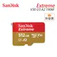 限量促銷 新款 SanDisk 512G Extreme 190M A2 V30 U3 microSDXC 記憶卡 小卡 SDSQXAV Switch