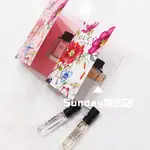 GUCCI古奇古馳FLORA花之舞香水試管小樣1.5ML EDP/絢麗梔子花EDT