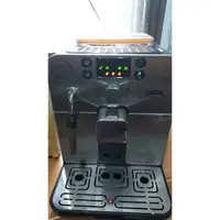 在飛比找蝦皮購物優惠-GAGGIA Brera 全自動咖啡機 功能正常