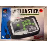 在飛比找蝦皮購物優惠-Sega virtua stick ps ps2版 全清水製