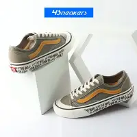 在飛比找Yahoo!奇摩拍賣優惠-❤全臺最低價&LF奢品匯❤范斯Vans Style 36黑色