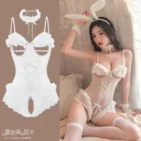 在飛比找momo購物網優惠-【愛衣朵拉】兔女郎 白雪小兔子情趣內衣+兔耳朵+頸飾+袖套(