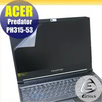 在飛比找PChome24h購物優惠-ACER Predator PH315-53 靜電式筆電LC