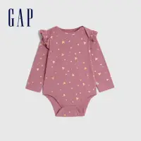 在飛比找momo購物網優惠-【GAP】嬰兒裝 純棉印花圓領長袖包屁衣 布萊納系列-玫紅色
