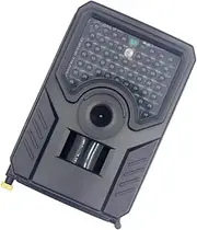 BESTonZON Wildlife Reconnaissance Camera Night Vision Hunting Tool with Fast Trigger Sensor for Outdoor Wildlife Monitoring