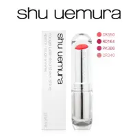 在飛比找蝦皮購物優惠-【Darling小舖】👄Shu Uemura 植村秀👄 無色