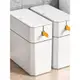 家用垃圾桶廁所衛生間新款廚房用夾縫自動打包臥室大容量有蓋紙桶