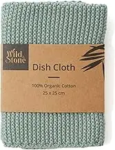 Wild & Stone | Organic Cotton Dish Cloth | Eco-Friendly Kitchen Cloth | Biodegradable & Compostable Cleaning Cloth (Moss Green)