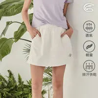 在飛比找PChome24h購物優惠-ADISI AP2111090女supplex平紋彈性透氣快