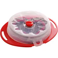 在飛比找樂天市場購物網優惠-《Premier》扣式蛋糕野餐盒(紅22cm) | 保鮮盒