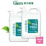 綠的GREEN 抗菌潔手乳加侖桶3800MLX2 (茶樹清香)