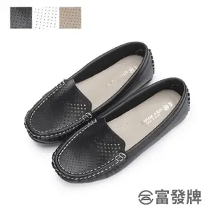 【FUFA Shoes 富發牌】交叉洞洞素面莫卡辛鞋-黑/白/杏 1DR79(女鞋/女懶人鞋/洞洞鞋/休閒鞋)