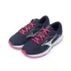 MIZUNO MAXIMIZER 26 慢跑鞋 深藍白 K1GA240123 女鞋 鞋全家福