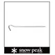 ├登山樂┤日本Snow Peak 標準鋁質營釘組 1pcs # R-043