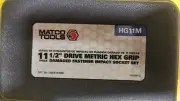 Matco Tools 1/2" DR Metric HEX GRIP DAMAGED FASTENER IMPACT SOCKET SET HG11M