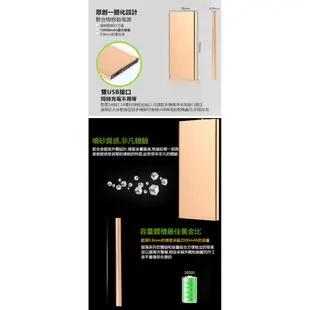 超薄鋁合金聚合物 行動電源 天書 書本充電器 15000mah 鋁合金行動電源 充電寶 移動電源 手機充電寶 USB充電