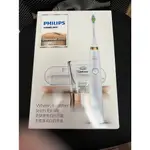 【PHILIPS 飛利浦】 全新品 鑽石靚白音波震動牙刷 HX9312玫瑰金