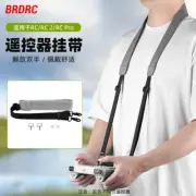 For DJI AIR3S Remote Control Hanging Strap Mavic 2/MINI4PRO Hanging Rope RC2