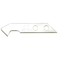 在飛比找Yahoo奇摩購物中心優惠-日本製造NT Cutter美工刀刀片美工刀替刃BM-2P刀片