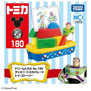 真愛日本 迪士尼 玩具總動員 TOMY車 No.180 遊行列車 巴斯 TOMICA 玩具車 模型 收藏