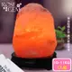 【瑰麗寶】精選玫瑰寶石鹽燈10-11kg 1入