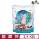 CATPOOL貓侍-天然無穀貓糧-六種魚(藍貓侍) 1.5KG