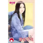 【MOMOBOOK】逢低買進《限》(電子書)