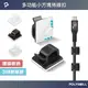 POLYWELL 方型黏貼式理線器 扣入式 三種顏色 適用不同粗細充電線 傳輸線 寶利威爾 台灣現貨