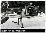 VirusWin PGM-FI Cub 50 Rod Silencer