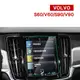 【KT BIKER】 VOLVO V60 V90 S60 S90 2019-2023 中控螢幕鋼化膜 後排螢幕膜 富豪