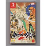 全新 NS SWITCH 復活邪神 2 中文版 ROMANCING SA・GA2 台灣公司貨 繁體中文