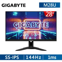 在飛比找PChome24h購物優惠-技嘉 GIGABYTE M28U HDR400電競螢幕(28