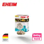 【EHEIM 伊罕】MECH 陶瓷過濾環 840G(德國製 前置 圓桶 底濾 上部 過濾 棉 濾材)