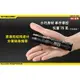 【電筒王 隨貨附發票 】《特品》NITECORE EC20 XM-L2 960流明 2016年 戰術強光