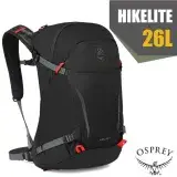 在飛比找遠傳friDay購物優惠-【OSPREY】Hikelite 26 專業輕量多功能後背包