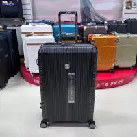 在飛比找蝦皮購物優惠-Verage 英倫旗艦系列350-16行李箱時尚設計PP旅行
