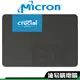 Micron美光 Crucia BX500 SSD固態硬碟 240G 480G 1TB SATA 2.5吋 全新品