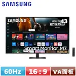 SAMSUNG三星 43型 SMART MONITOR M7智慧聯網螢幕 S43DM702UC 黑色