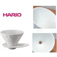 在飛比找蝦皮購物優惠-HARIO V60 無限02濾杯白陶瓷 VDMU-02-CW