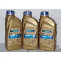 在飛比找蝦皮購物優惠-《TT油品》Ravenol 漢諾威 VSI 5W40 SM/