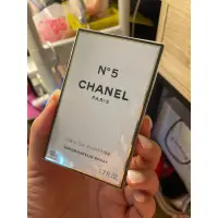 在飛比找蝦皮購物優惠-香奈兒Chanel No5.（50ml)