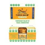 Tiger Balm White Analge 18g
