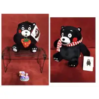 在飛比找蝦皮購物優惠-KUMAMON  熊本熊抱草莓款、 熊本熊圍巾款絨毛娃娃