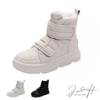 在飛比找momo購物網優惠-【J&H collection】時尚防寒增高防滑絨裡保暖雪靴