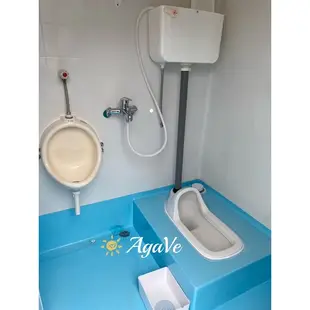 AgaVe整體衛浴流動廁所/流動浴室🚽