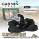 【199超取免運】GARMIN 導航沙包座 固定座 導航架 沙包座 4695 4592 57 4590 2567T 2557 52 42 3590 1690 3595 3560 50 40 2585 2565 2565T 2585T 2555 破盤王 台南